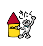 うゆにゃんスタンプ（個別スタンプ：23）