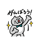 うゆにゃんスタンプ（個別スタンプ：24）