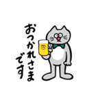 うゆにゃんスタンプ（個別スタンプ：25）