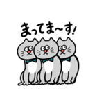 うゆにゃんスタンプ（個別スタンプ：26）