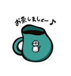うゆにゃんスタンプ（個別スタンプ：27）