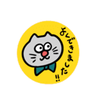 うゆにゃんスタンプ（個別スタンプ：32）