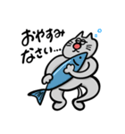 うゆにゃんスタンプ（個別スタンプ：35）