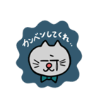 うゆにゃんスタンプ（個別スタンプ：38）