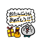 うゆにゃんスタンプ（個別スタンプ：39）