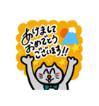 うゆにゃんスタンプ（個別スタンプ：40）