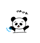 ぱんだぁん（個別スタンプ：4）