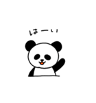 ぱんだぁん（個別スタンプ：6）