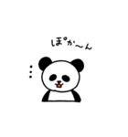 ぱんだぁん（個別スタンプ：12）
