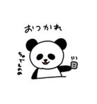ぱんだぁん（個別スタンプ：23）