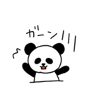 ぱんだぁん（個別スタンプ：25）