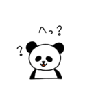 ぱんだぁん（個別スタンプ：26）