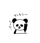 ぱんだぁん（個別スタンプ：30）
