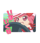 TVアニメ『しゅごキャラ！』（個別スタンプ：22）