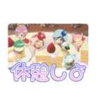 TVアニメ『しゅごキャラ！』（個別スタンプ：23）