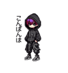 レトロなドット！地雷系男の子2(パープル)（個別スタンプ：3）