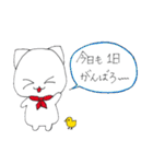 ～しろねこスタンプ～（個別スタンプ：9）