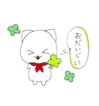 ～しろねこスタンプ～（個別スタンプ：12）