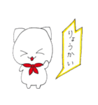 ～しろねこスタンプ～（個別スタンプ：17）