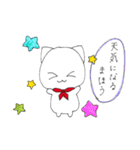 ～しろねこスタンプ～（個別スタンプ：30）