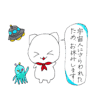 ～しろねこスタンプ～（個別スタンプ：31）