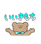 大きい文字＊くま（個別スタンプ：5）