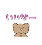 大きい文字＊くま（個別スタンプ：7）