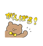 大きい文字＊くま（個別スタンプ：8）