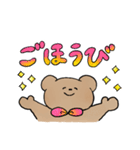 大きい文字＊くま（個別スタンプ：9）