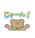 大きい文字＊くま（個別スタンプ：11）