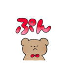 大きい文字＊くま（個別スタンプ：15）