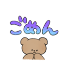 大きい文字＊くま（個別スタンプ：22）