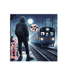 深夜特急『MIDNIGHT RUNNERS』2（個別スタンプ：16）