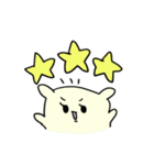 ニャン犬とボイルガニ2（個別スタンプ：8）
