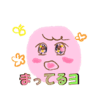 かわいいぴんくの女の子（個別スタンプ：4）