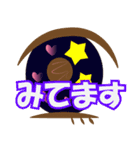 かわいいぴんくの女の子（個別スタンプ：7）