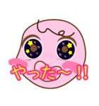かわいいぴんくの女の子（個別スタンプ：10）