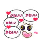 かわいいぴんくの女の子（個別スタンプ：11）