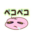 かわいいぴんくの女の子（個別スタンプ：14）