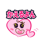 かわいいぴんくの女の子（個別スタンプ：15）