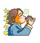 人々63(ゲーム風ドット絵編)（個別スタンプ：36）