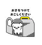 サロンで使える トリマー専用スタンプ（個別スタンプ：15）
