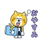 毎日使える！ねこの柑柑(カンカン)スタンプ（個別スタンプ：2）