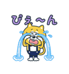 毎日使える！ねこの柑柑(カンカン)スタンプ（個別スタンプ：8）