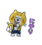 毎日使える！ねこの柑柑(カンカン)スタンプ（個別スタンプ：18）