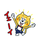 毎日使える！ねこの柑柑(カンカン)スタンプ（個別スタンプ：19）