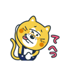 毎日使える！ねこの柑柑(カンカン)スタンプ（個別スタンプ：37）