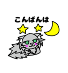 コロネののんびり日和2 〜猫のユウ君編〜（個別スタンプ：3）