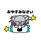 コロネののんびり日和2 〜猫のユウ君編〜（個別スタンプ：6）