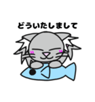 コロネののんびり日和2 〜猫のユウ君編〜（個別スタンプ：9）